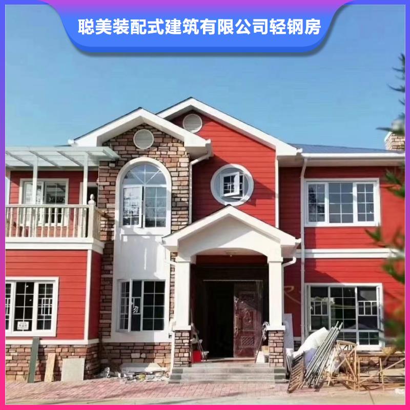 現(xiàn)代風(fēng)格輕鋼別墅,輕鋼房屋廠家新品