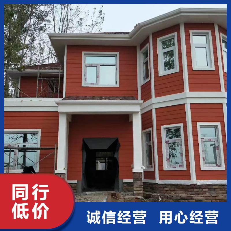 現代風格輕鋼別墅,輕鋼別墅優(yōu)良工藝