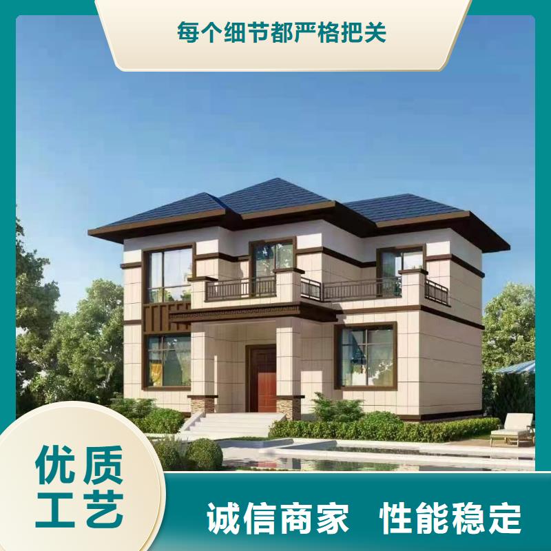 現(xiàn)代風(fēng)格輕鋼別墅-輕鋼別墅材料一站式服務(wù)老品牌廠家