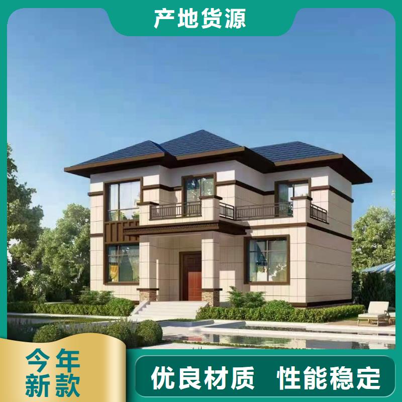 现代风格轻钢别墅轻钢别墅源头把关放心选购