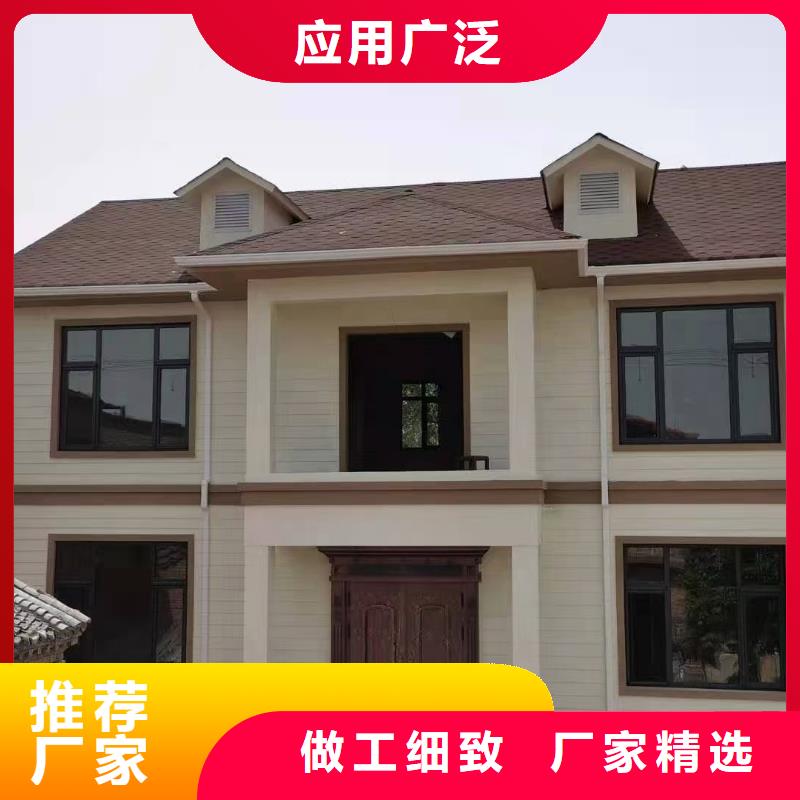 現代風格輕鋼別墅-輕鋼別墅材料一站式服務老品牌廠家
