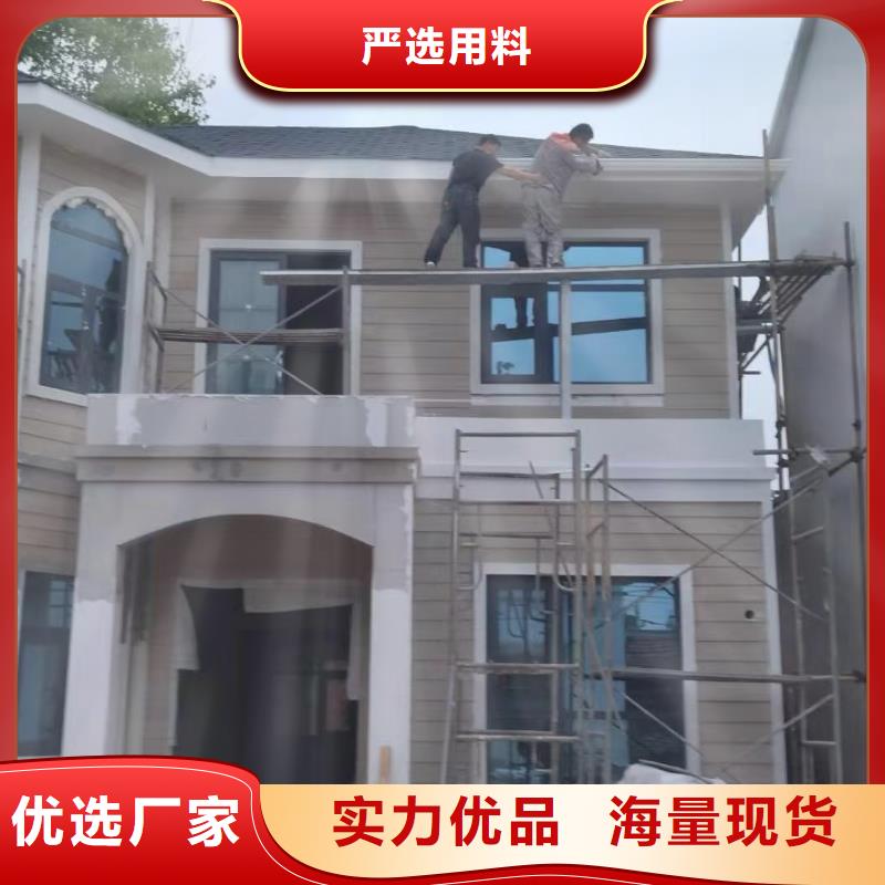 现代风格轻钢别墅轻钢房屋实地大厂