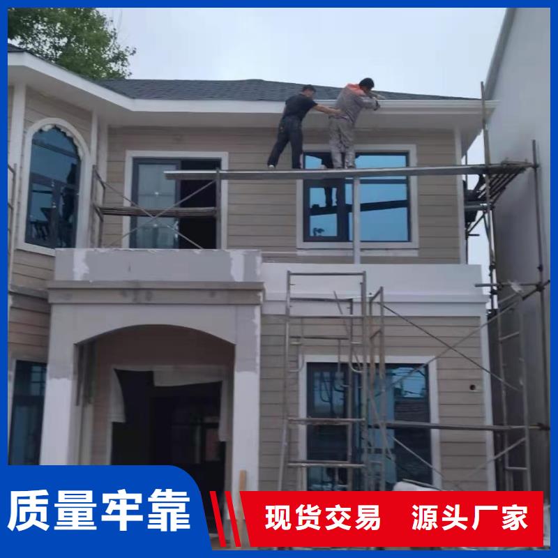 现代风格轻钢别墅-轻钢别墅现货实拍