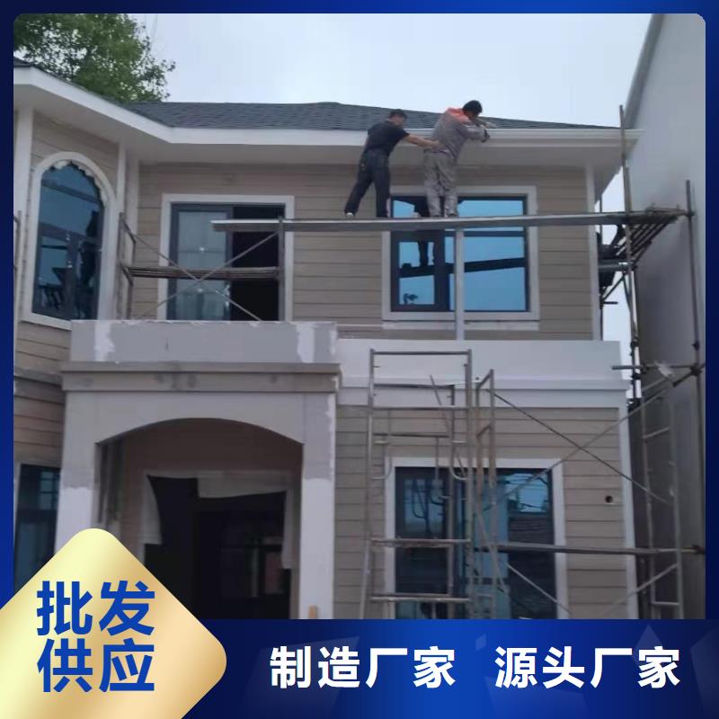现代风格轻钢别墅轻钢房屋为您精心挑选