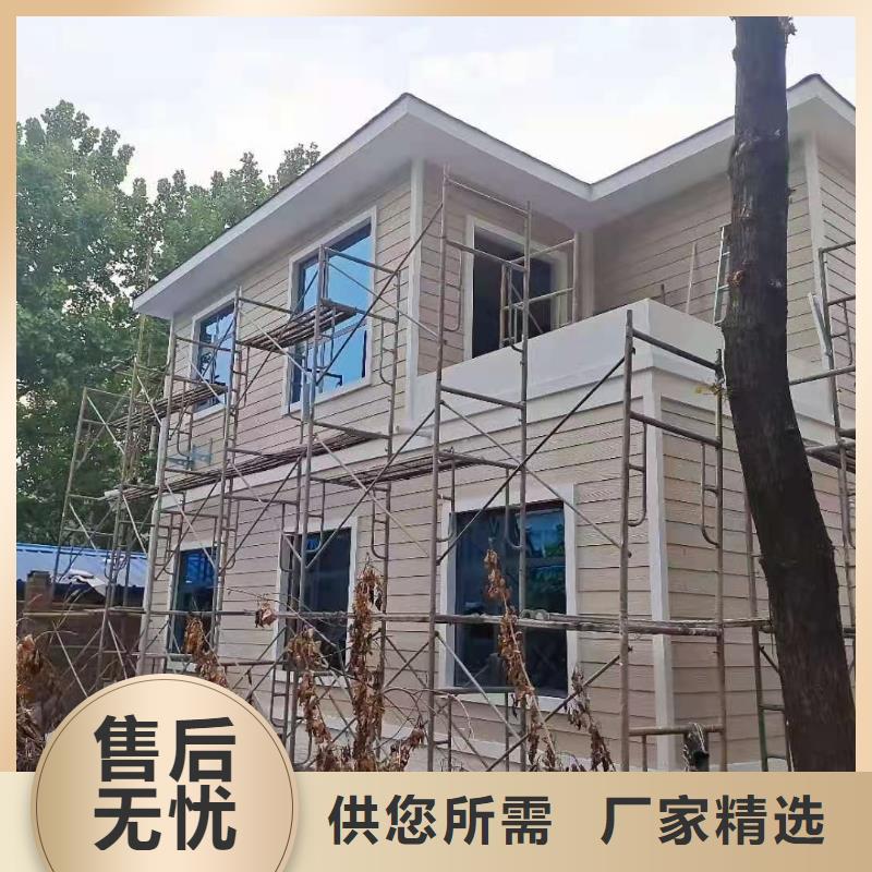 現(xiàn)代風(fēng)格輕鋼別墅_輕鋼房屋廠家型號齊全