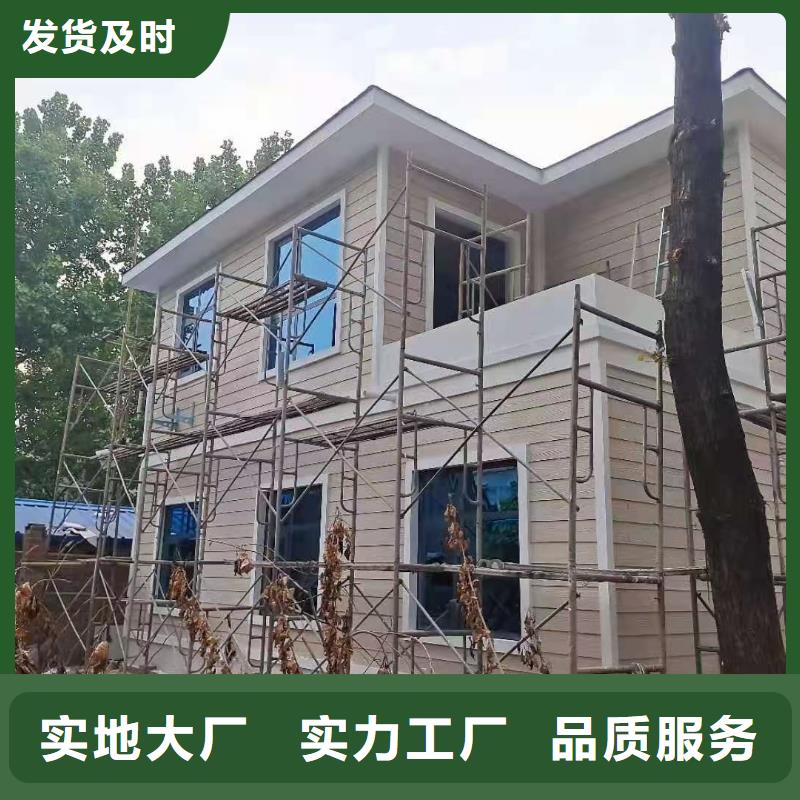 现代风格轻钢别墅-轻钢别墅现货实拍