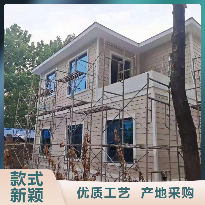 现代风格轻钢别墅轻钢房屋实地大厂