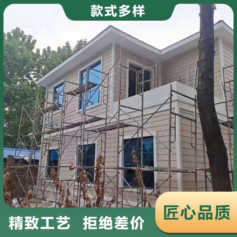 现代风格轻钢别墅轻钢房屋为您精心挑选