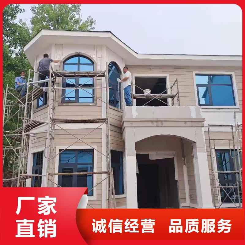 現(xiàn)代風(fēng)格輕鋼別墅輕鋼房屋服務(wù)周到