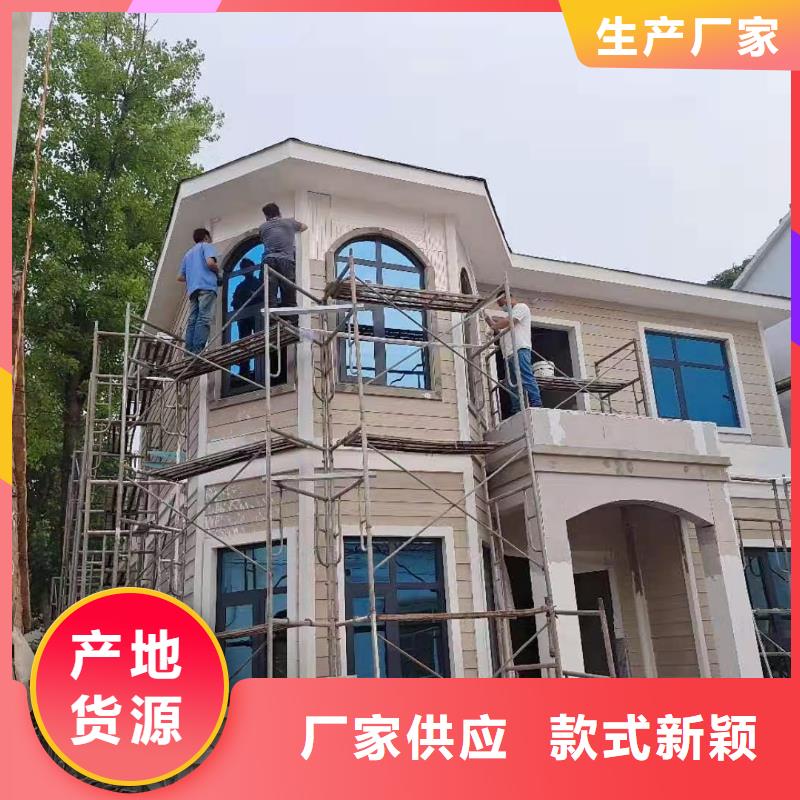 现代风格轻钢别墅轻钢房屋为您精心挑选