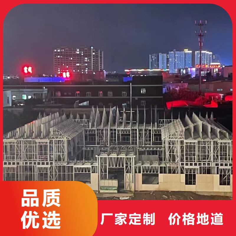 现代风格轻钢别墅-轻钢别墅现货实拍