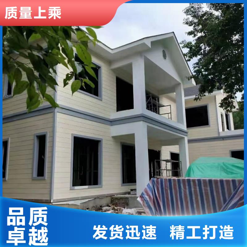 現(xiàn)代風(fēng)格輕鋼別墅_輕鋼別墅材料一站式服務(wù)實(shí)拍品質(zhì)保障