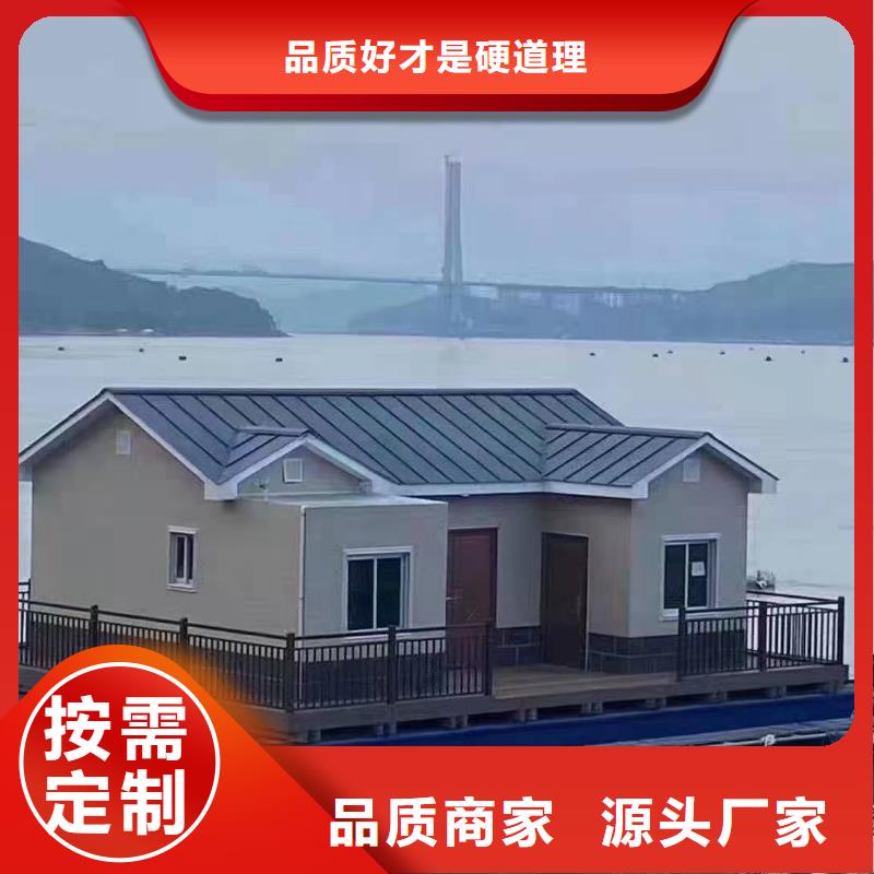 現(xiàn)代風(fēng)格輕鋼別墅-輕鋼別墅材料一站式服務(wù)老品牌廠家