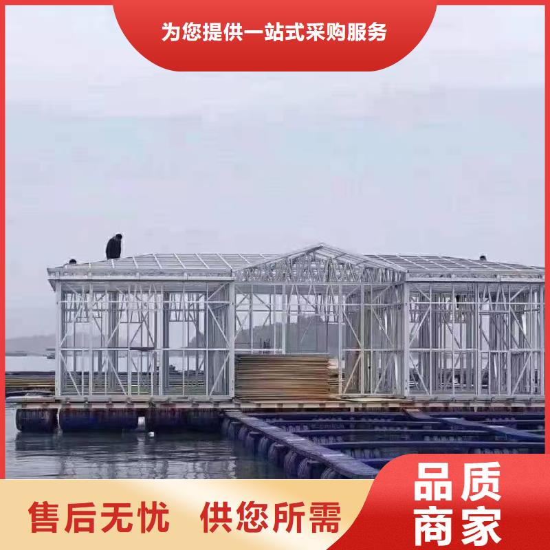 現(xiàn)代風(fēng)格輕鋼別墅_輕鋼別墅材料一站式服務(wù)實(shí)拍品質(zhì)保障