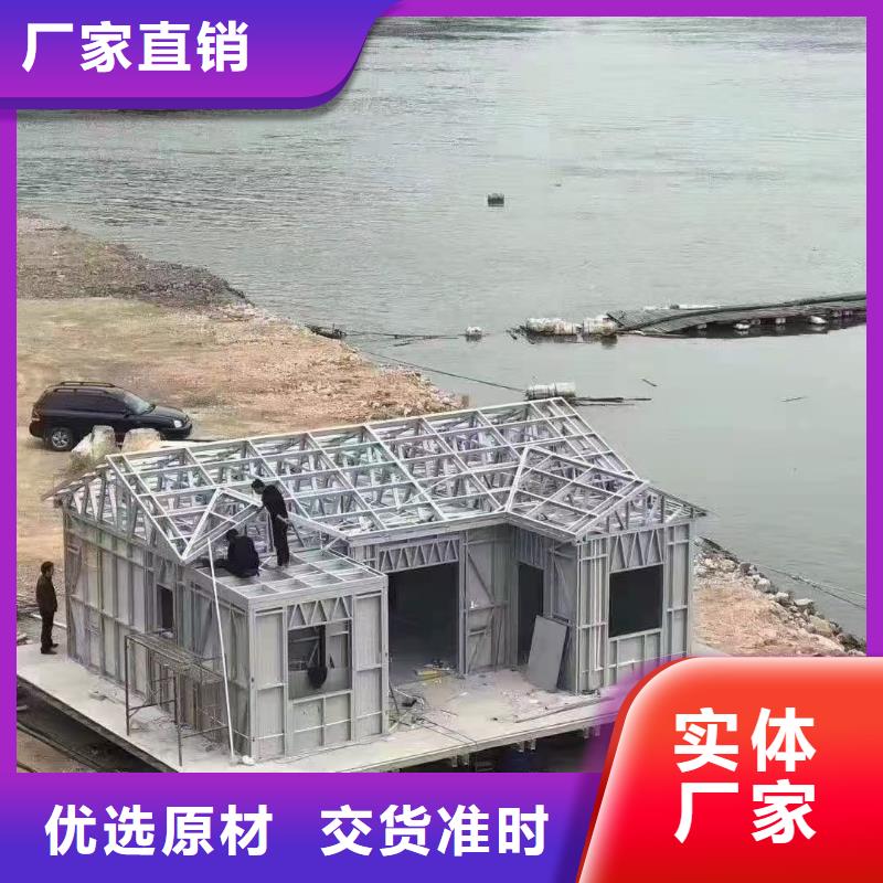 現(xiàn)代風(fēng)格輕鋼別墅_輕鋼別墅材料一站式服務(wù)實(shí)拍品質(zhì)保障