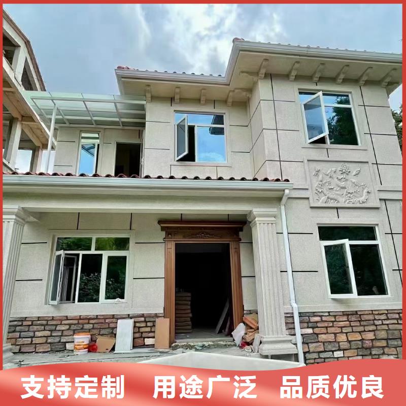 現(xiàn)代風(fēng)格輕鋼別墅_輕鋼別墅材料一站式服務(wù)實(shí)拍品質(zhì)保障
