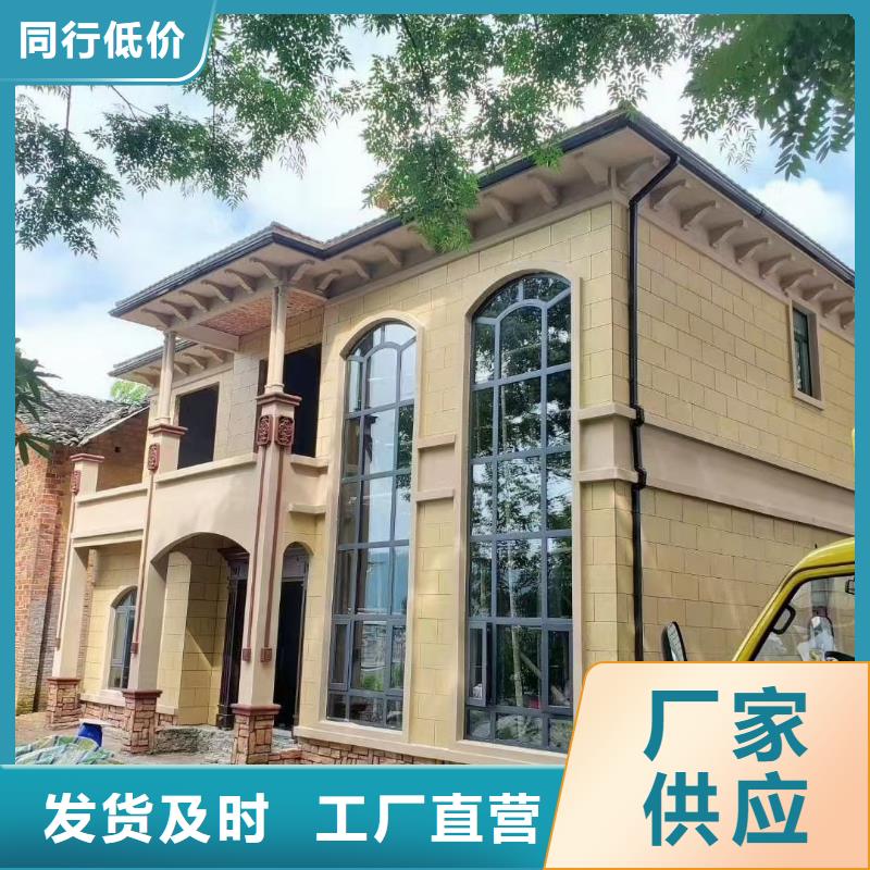 基础款风格轻钢别墅轻钢房屋现货充足量大优惠