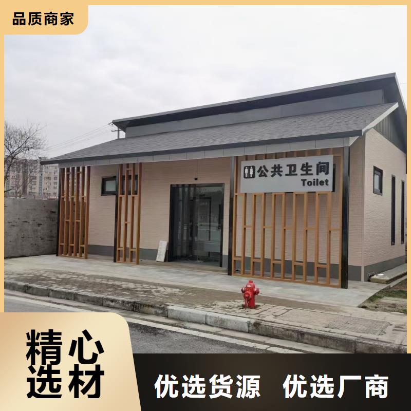 基礎(chǔ)款風(fēng)格輕鋼別墅輕鋼別墅國(guó)標(biāo)檢測(cè)放心購(gòu)買