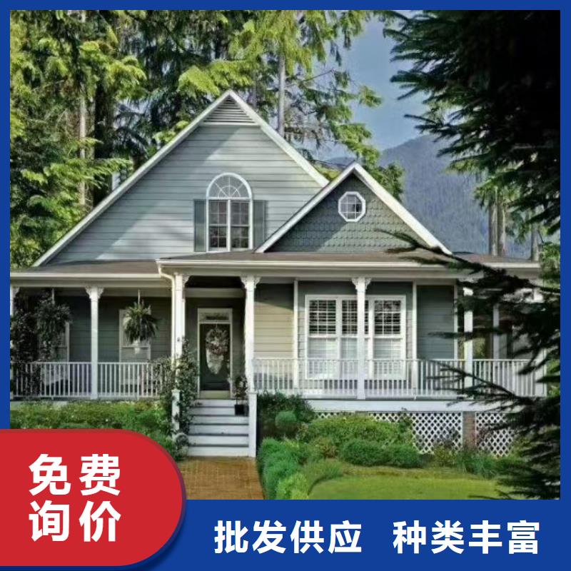 基礎款風格輕鋼別墅輕鋼房屋廠家實力雄厚