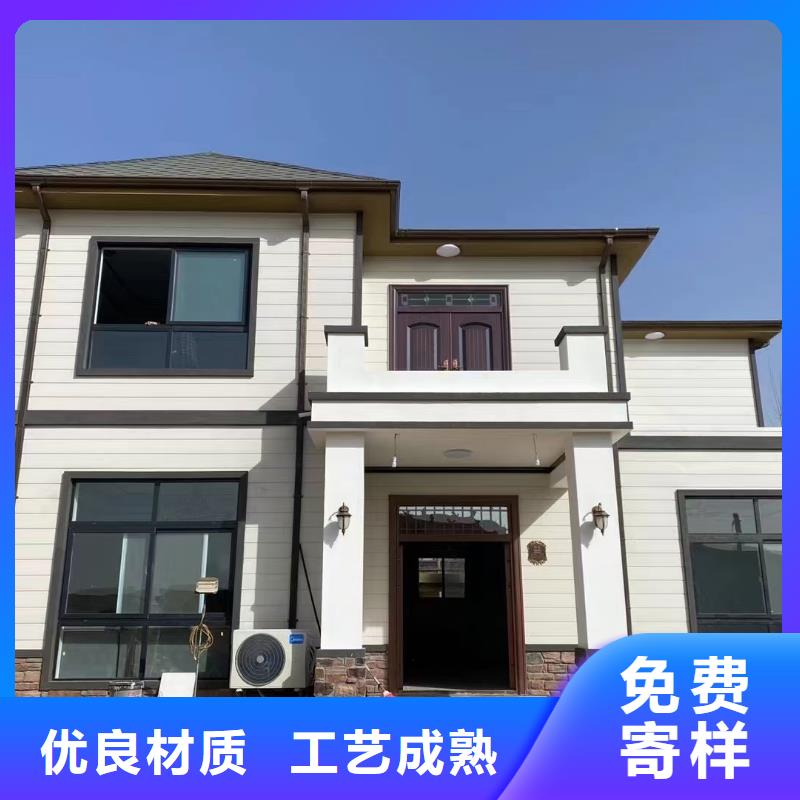 基礎(chǔ)款風(fēng)格輕鋼別墅,輕鋼別墅材料一站式服務(wù)供應(yīng)商
