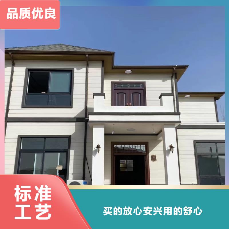 基础款风格轻钢别墅轻钢别墅本地厂家值得信赖