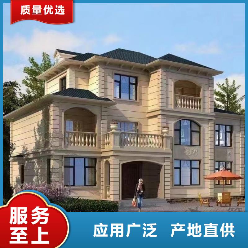 基础款风格轻钢别墅,轻钢别墅可零售可批发