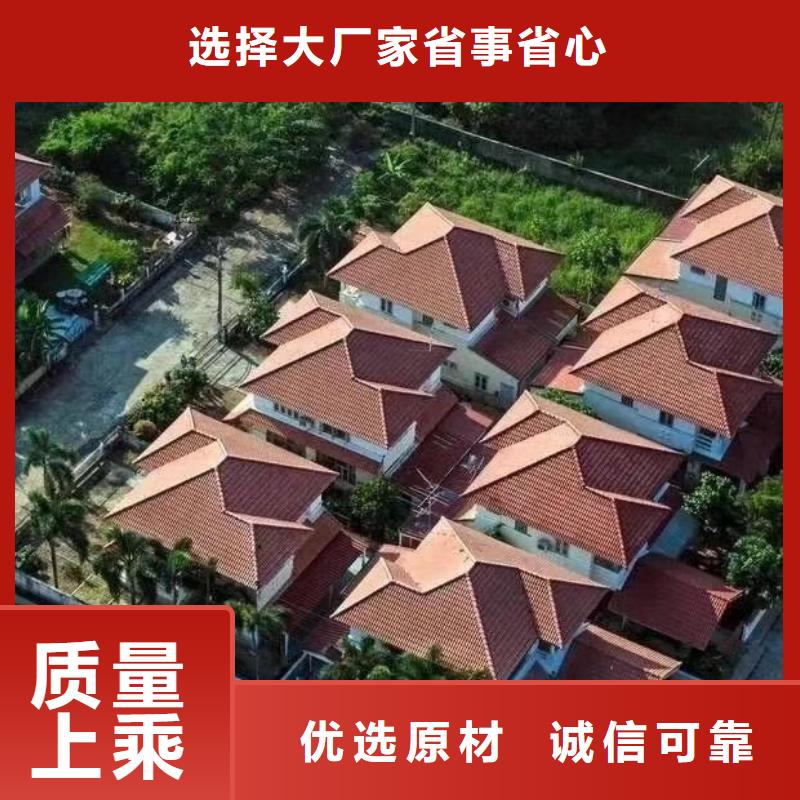 基础款风格轻钢别墅-轻钢房屋质量可靠
