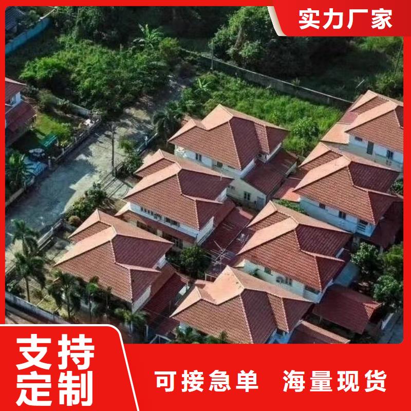 轻钢别墅视频-浙江省台州市聪美轻钢别墅可服务区域临海|三门|温州|金华|丽水|杭州等