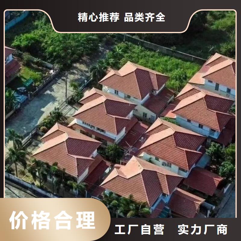 基礎款風格輕鋼別墅輕鋼別墅專業(yè)生產品質保證
