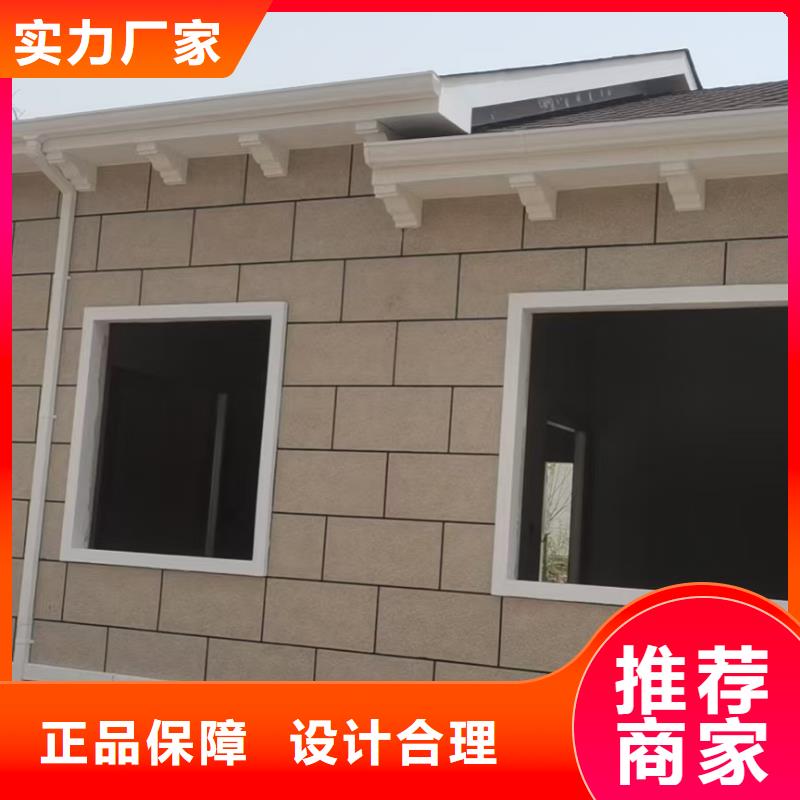 基础款风格轻钢别墅轻钢房屋工厂自营