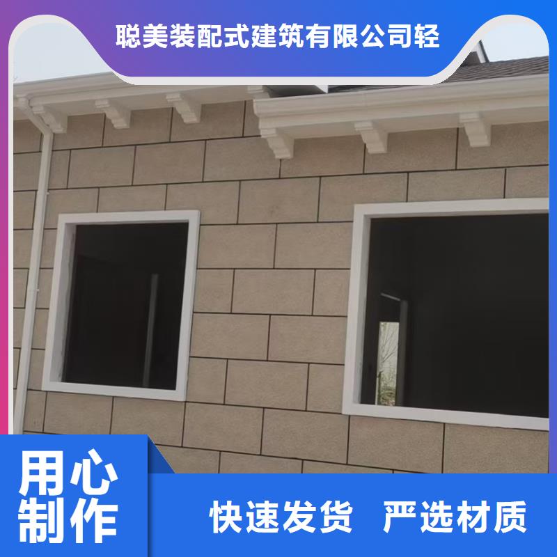 基础款风格轻钢别墅轻钢房屋价格有优势