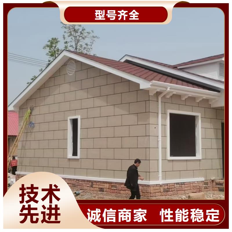 基础款风格轻钢别墅轻钢房屋安心购
