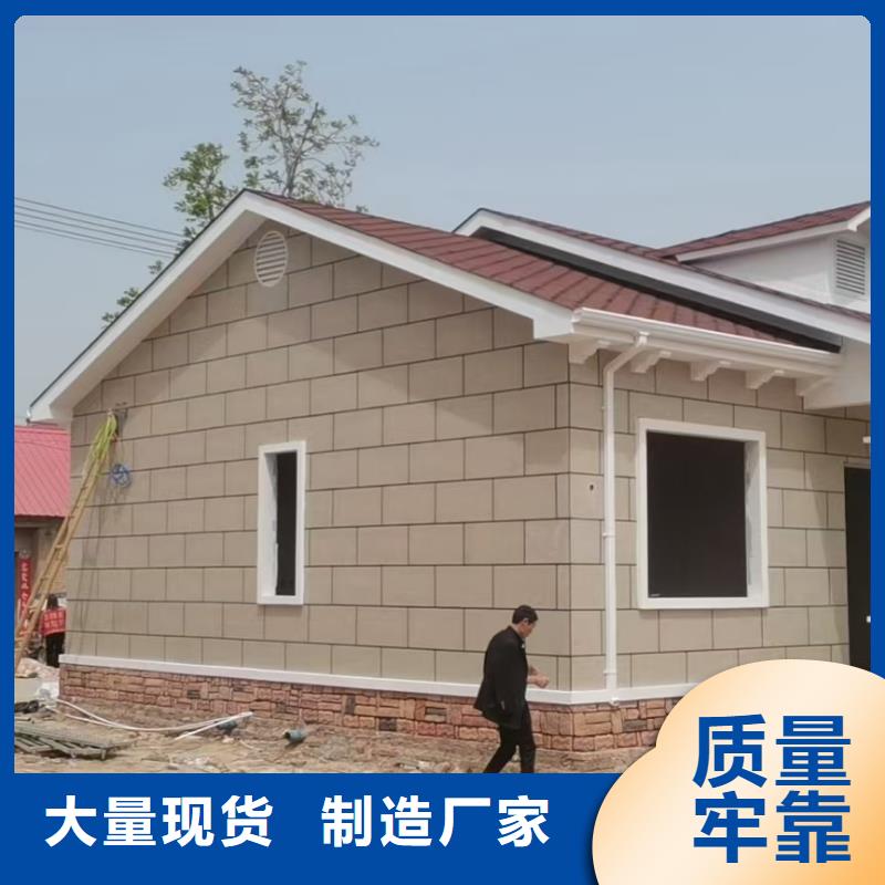 基础款风格轻钢别墅轻钢房屋批发货源