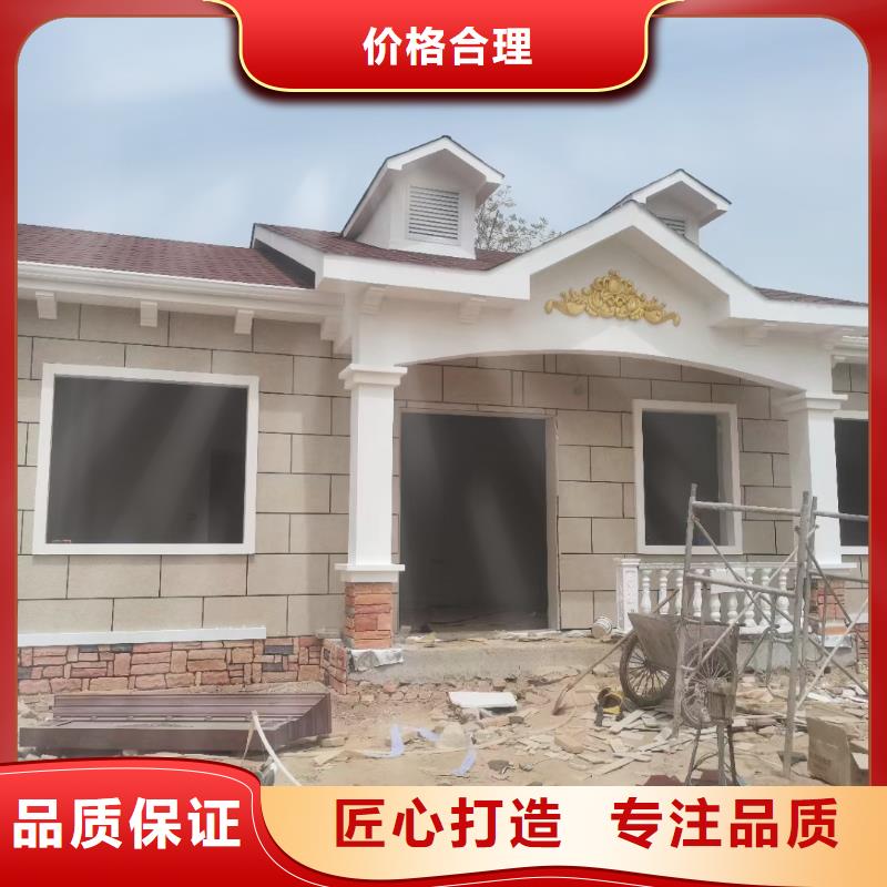 基础款风格轻钢别墅,轻钢别墅可零售可批发