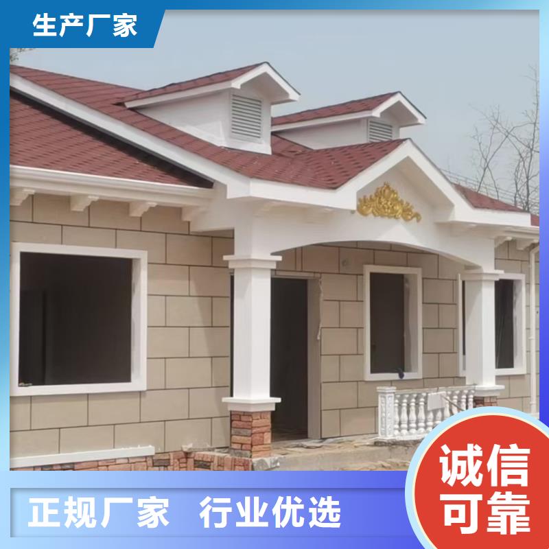 基礎(chǔ)款風(fēng)格輕鋼別墅輕鋼別墅國(guó)標(biāo)檢測(cè)放心購(gòu)買