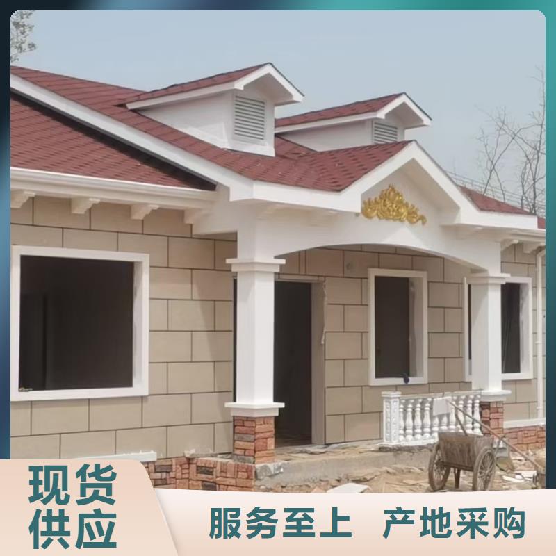 基礎(chǔ)款風(fēng)格輕鋼別墅_輕鋼房屋貨源充足