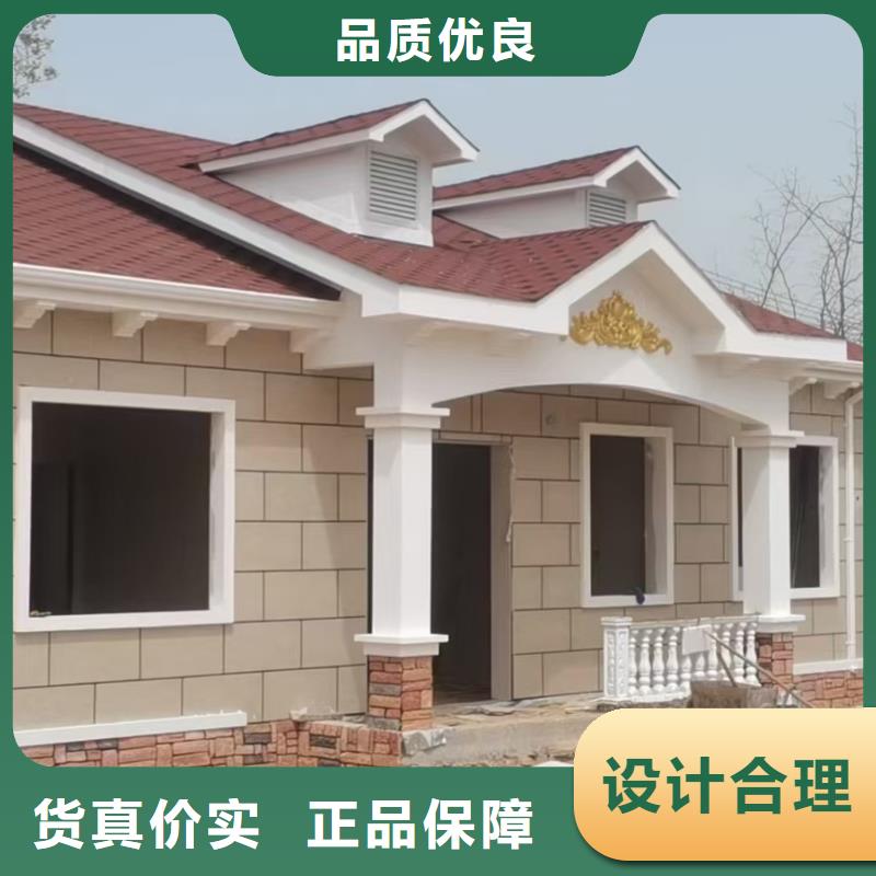 轻钢别墅视频-浙江省台州市聪美轻钢别墅可服务区域临海|三门|温州|金华|丽水|杭州等
