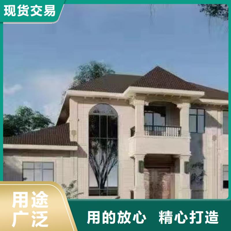 基礎(chǔ)款風(fēng)格輕鋼別墅,輕鋼別墅放心得選擇