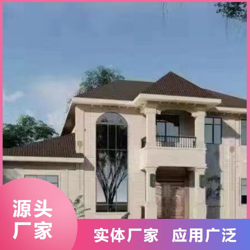 基礎(chǔ)款風(fēng)格輕鋼別墅輕鋼別墅國(guó)標(biāo)檢測(cè)放心購(gòu)買