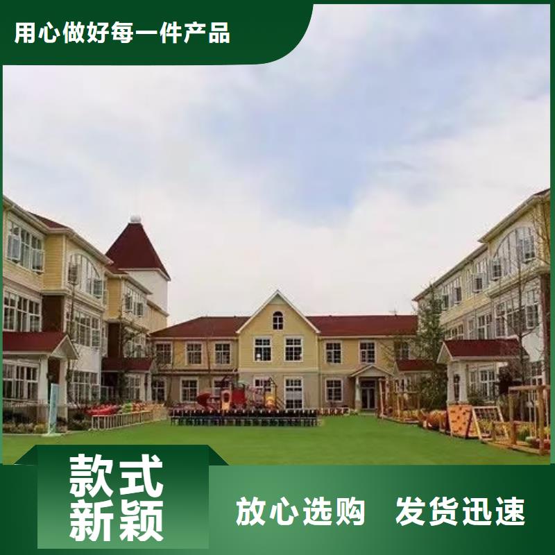 轻钢别墅视频-浙江省台州市聪美轻钢别墅可服务区域临海|三门|温州|金华|丽水|杭州等