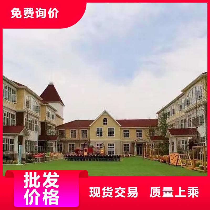 基礎(chǔ)款風(fēng)格輕鋼別墅,輕鋼別墅實(shí)力商家供貨穩(wěn)定