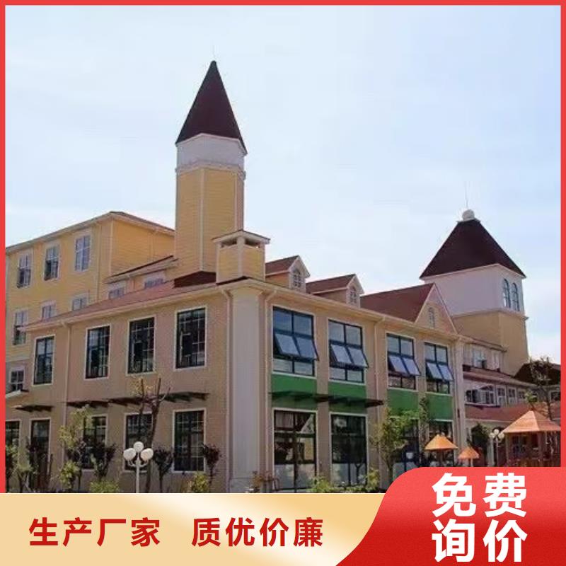 基础款风格轻钢别墅轻钢别墅细节决定品质