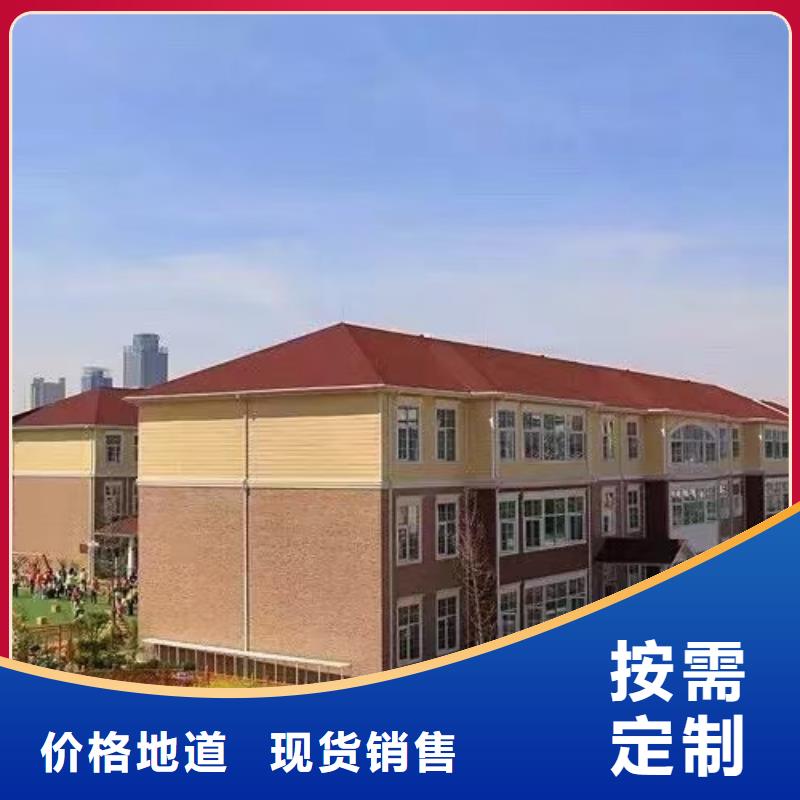 基礎(chǔ)款風(fēng)格輕鋼別墅,輕鋼別墅可零售可批發(fā)