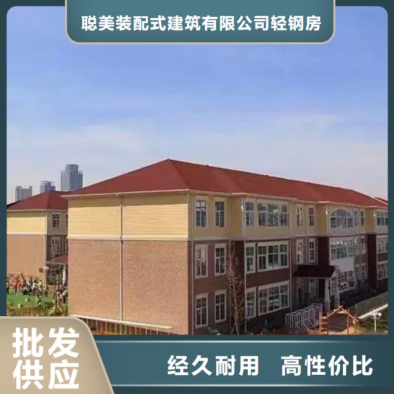 基础款风格轻钢别墅轻钢别墅细节决定品质