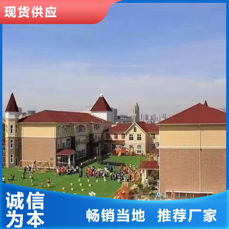 基礎(chǔ)款風(fēng)格輕鋼別墅,輕鋼房屋源頭把關(guān)放心選購(gòu)