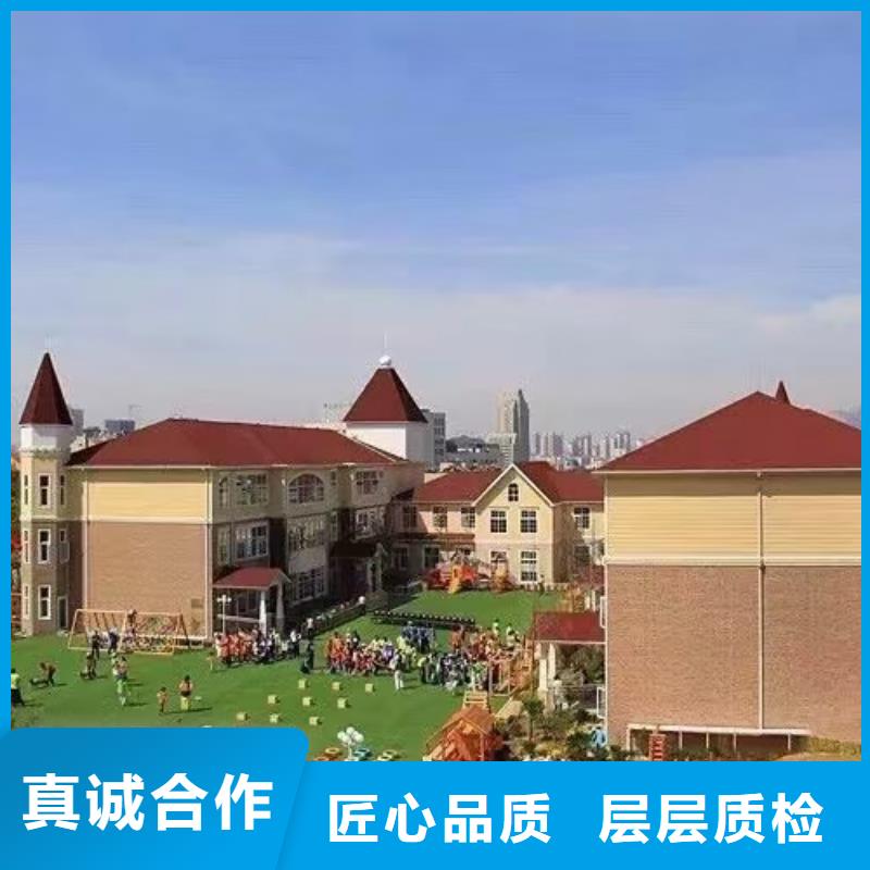 基礎款風格輕鋼別墅輕鋼房屋廠家實力雄厚