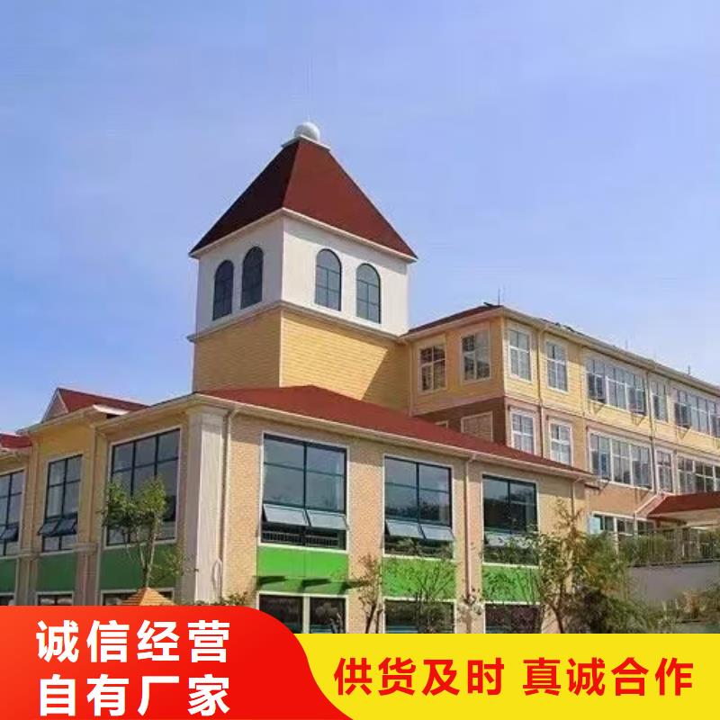基础款风格轻钢别墅轻钢房屋价格有优势
