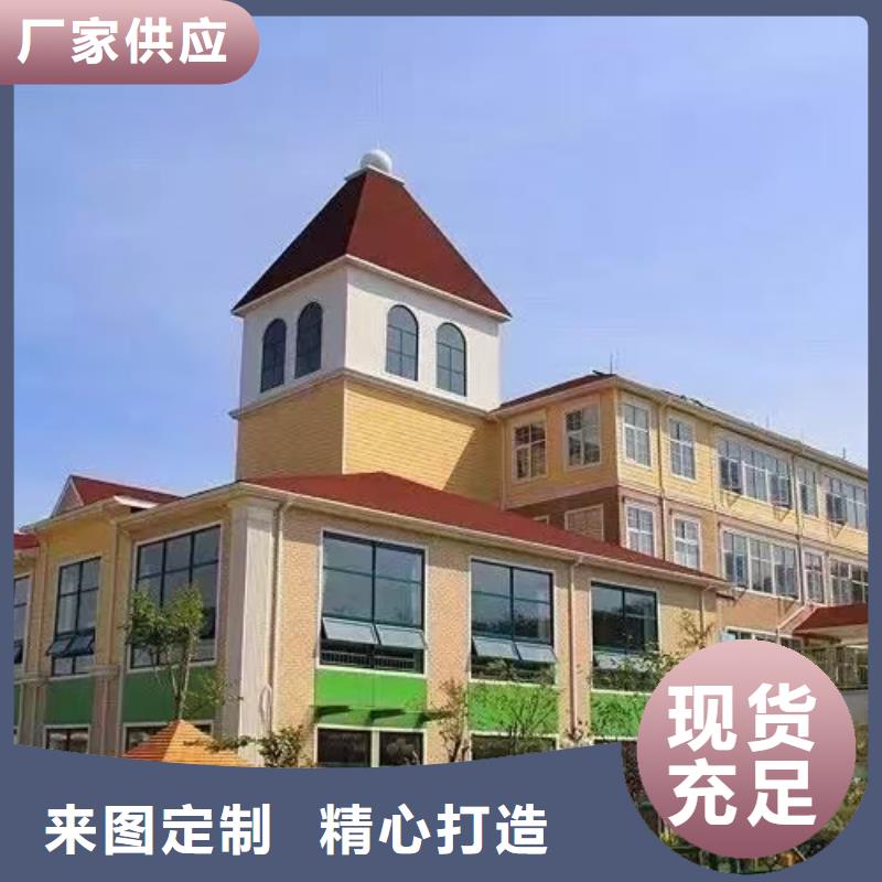 基础款风格轻钢别墅轻钢房屋现货充足量大优惠