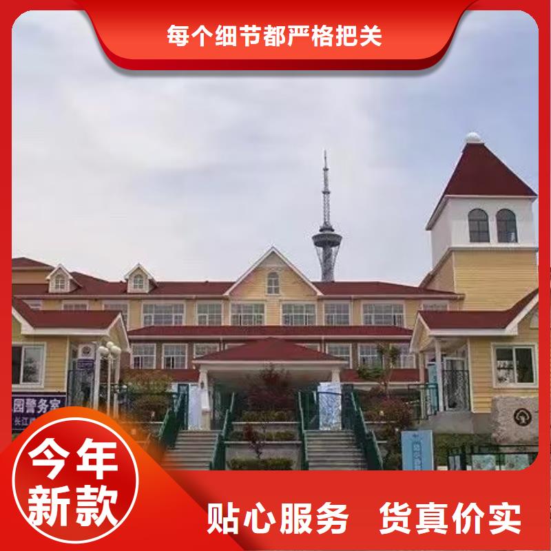基础款风格轻钢别墅轻钢别墅国标检测放心购买