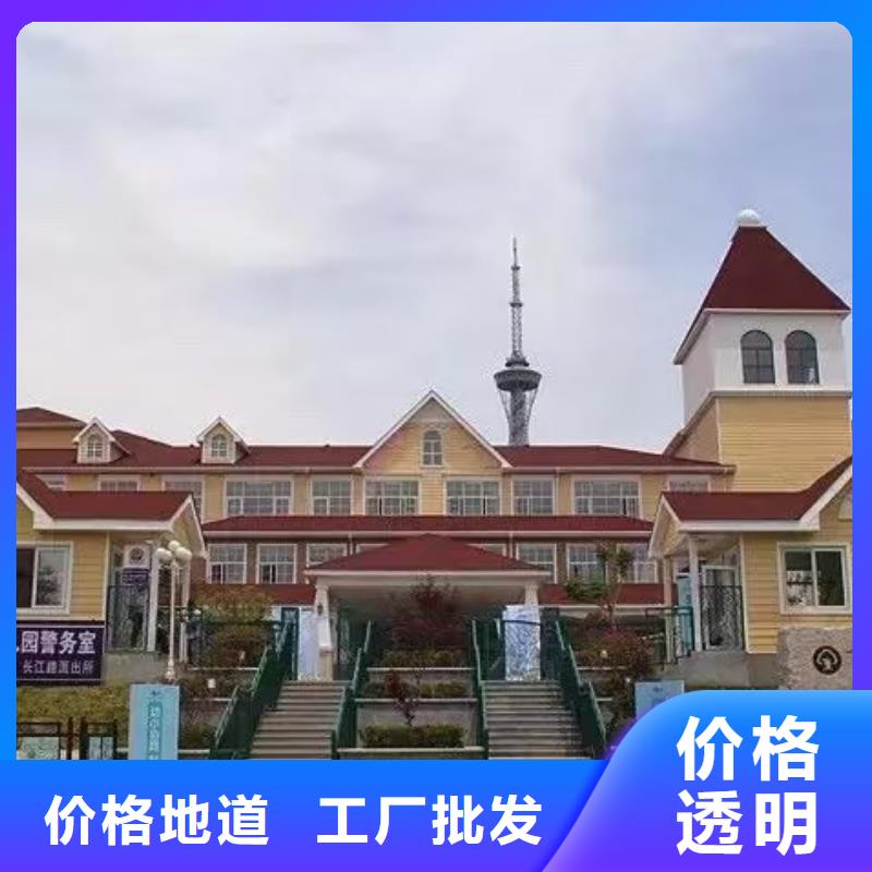 基础款风格轻钢别墅-轻钢房屋质量可靠